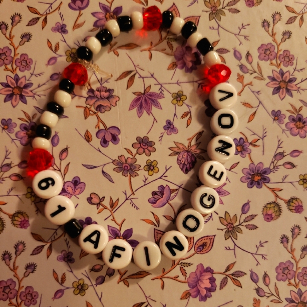 Maxim Afinogenov Buffalo Sabres Friendship Braclet
